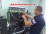 Фото Авторизованный ремонт форсунок Delphi двигателя Volvo FH12,FH16