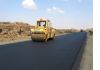 Фото Ремонт дорог в Самаре, ямочный ремонт в Самаре;  Отсыпка дорог в Самаре,