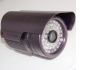 Видеокамера уличная цветная высокого разрешения с ИК-подсветкой PV-C0811