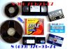 Оцифровка любых видео и аудиокассет, бобин, фото, кино 8 мм и слайдов на DVD, CD