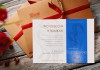 Подарочный сертификат на фотосессию в студии «Портфолио»