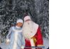 Фото Дед Мороз  и Снегурочка придут к Вам на дом,в офис, на детский утренник. 