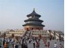 ООО «Вояж-Центр» предлагает туры в Китай, Пекин