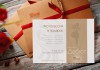 Фото Подарочный сертификат на фотосессию в студии «Дебют»
