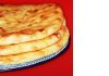 Интернет-магазин предлагает Осетинские пироги