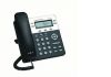 Grandstream GXP1450 –удобный телефон для бизнеса
