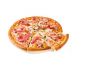 PizzaSushi.su – лучшая служба доставки пиццы и суши в Самаре!