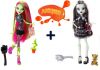 Акция. Две куклы Monster High с бесплатной доставкой по РФ.