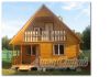 Строим красивые деревянные дома