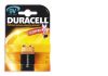 Скупка новых батареек Duracell и Duracell Procell. 