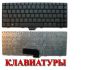 Фото Ремонт ноутбуков, замена матриц на ноутбуках, клавиатуры для ноутбуков Красноярск 