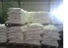 Сахар-песок       ГОСТ   21-94    оптом от 20 тонн