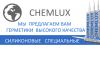 Специальный герметик Chemlux