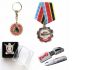 Медали, ордена и пвх брелоки на заказ