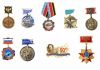Фото Медали, ордена и пвх брелоки на заказ