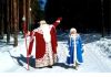 Фото Дед Мороз и Снегурочка к вам в гости!