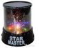 Проектор ночного неба Star Master