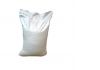 Сахарный песок ГОСТ 21-94 оптом от производителя.