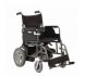 Кресло-коляска для инвалидов Armed (Армед) FS111A