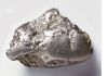 Инвестор для разработки  месторождения серебра