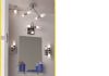 Фото Влагозащищенные светильники для ванной комнаты оптом и в розницу.