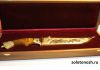 Подарочный нож (золотой нож)