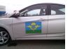 Фото Магнитный флаг ВДВ на авто