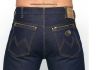 Montana Джинс - магазин классической джинсовой одежды для мужчин и женщин из Германии