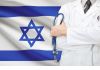 Фото Лечение рака в клиниках израиля - медицинский центр хорев.