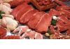 Фото Оптовая продажа говядины, свинины, баранины, курицы 