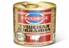 Фото Белорусскую тушенку продаем мелким и крупным оптом с доставкой