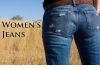 Женские американские джинсы по минимальной оптовой цене