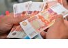 Помощь в получении кредита всем гражданам РФ  от 21 года