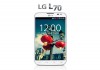 Фото Смартфон LG L70 D325 новый, поддержка 2sim-карт