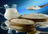 Молочные продукты мелким и крупным оптом