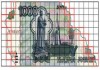 Комплект сеток для определения платежеспособности банкнот