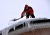Фото Уборка снега, сосулек и наледи с крыш!