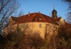Фото Старинный, немецкий замок в Германии