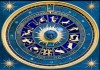 Фото Уфимский профессиональный астролог предлагает свои услуги