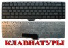 Фото Клавиатуры для ноутбуков, замена, продажа.
