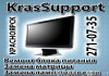 KrasSupport - Ремонт ноутбуков, диагностика