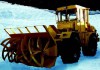 Фрезерно-роторный снегоочиститель К-703МА-ОС