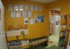 Частный детский сад в Марфино