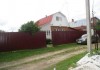 Фото Дом со всеми удобствами в отличном состоянии д. Шатово 12 км от г. Серпухов. Дешево.