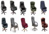Фото Офисная мебель разных размеров, стулья, кресла для персонала