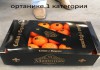 Продаем мандарин из Испании