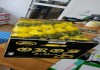 Фото Продаем лимоны из Испании