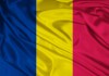 Гражданство Румынии без посредников