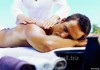 Фото Профессиональный массаж с элементами Остеопатии при заболеваниях Остеохондроза .