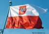 Получить карту поляка без польских корней 2017